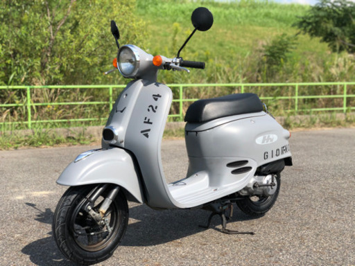 HONDA ジョルノ AF24 名古屋市から