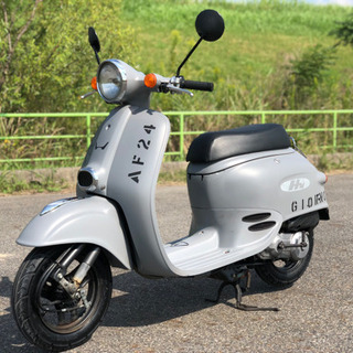 HONDA ジョルノ AF24 名古屋市から