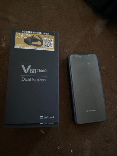 本日値下げ！LG V60 ThinQ