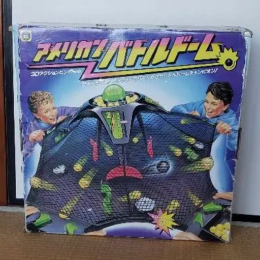 バトルドール他ボードゲーム系3つ