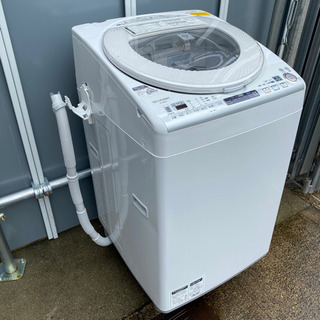 KS35 シャープ 洗濯乾燥機 プラズマクラスター EST83E1W 8kg