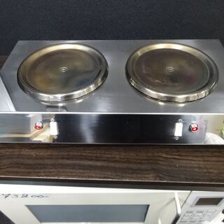 業務用　2連ウォーマー　カリタ　 コーヒーウォーマー 　 デカン...