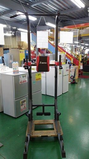 【店舗同時販売中】ぶら下がり健康器具　懸垂マシーン　筋トレ【店頭ご来店購入限定】