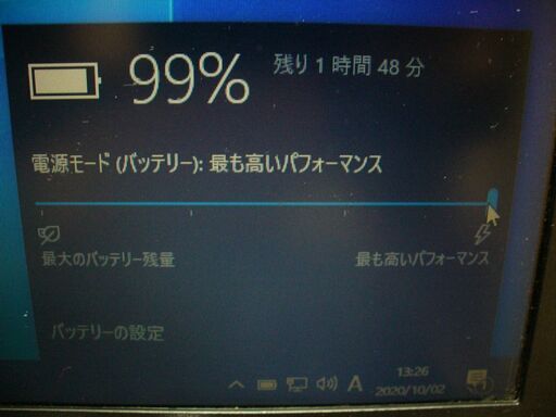 ㋹安心のNEC製 SSDへ変更可 Core i3 2350M HDMI出力有 Windows 10 Pro / Office 2016