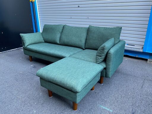ソファ 3人掛け グリーン オットマン付き ファブリック 中古品
