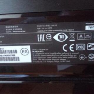 21.5インチモニター📺の画像