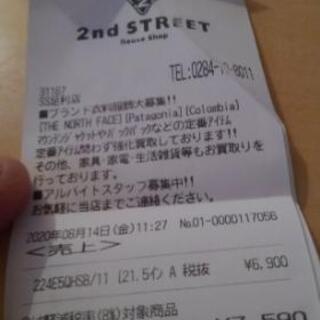 21.5インチモニター📺の画像