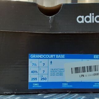 adidasスニーカー
