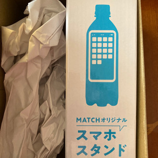 大塚製薬　炭酸飲料マッチ型スマホスタンド　非売品　新品の画像
