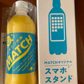 大塚製薬　炭酸飲料マッチ型スマホスタンド　非売品　新品の画像