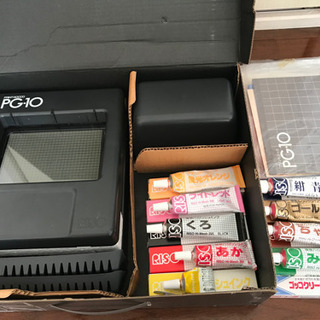 プリントゴッコ　年賀状　印刷