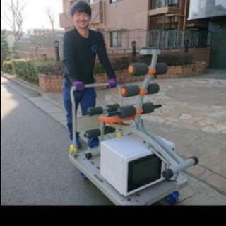 【10月3日・日給1万円】簡単な荷物の運び出しだけです☆の画像
