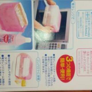 消毒ケースの画像