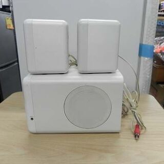 オーム電機 2.1ch コンパクトスピーカーシステム 2008年製 ASP-2200Z アンプ内蔵 AudioComm  ☆ PayPay(ペイペイ)決済可能 ☆ 札幌市 白石区 東札幌の画像
