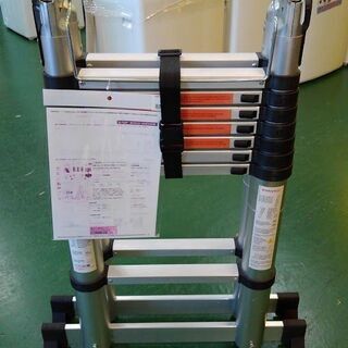 (商談中)【店舗同時販売中】伸縮性ハシゴ兼脚立【店頭ご来店購入限定】