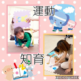 【豊中】入会金無料キャンペーン中！ベビーからのリトミックの画像