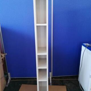 スリムラック　収納
