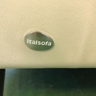 Italsofa　イタルソファ　2人掛総本革ソファ+オットマンの画像
