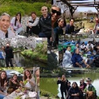 ★英会話サークル 公園でピクニック　10/4