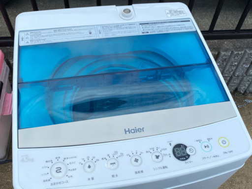 2018年製！ハイアール 4.5kg 全自動洗濯機　ホワイトHaier JW-C45A-W(0930c)