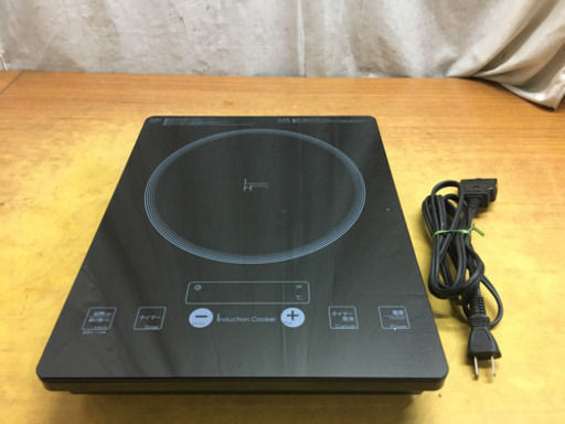 IHコンロ 電磁調理器