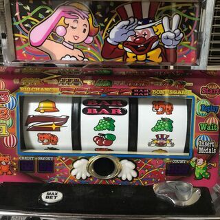 スロット北電子【マイジャグラー２ピースバージョン】　早い者勝ち！引取り限定の画像
