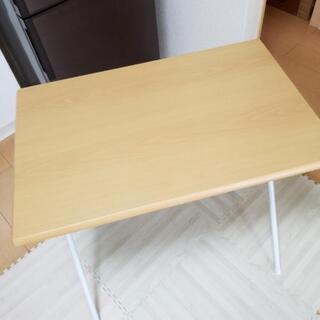 折り畳みテーブル