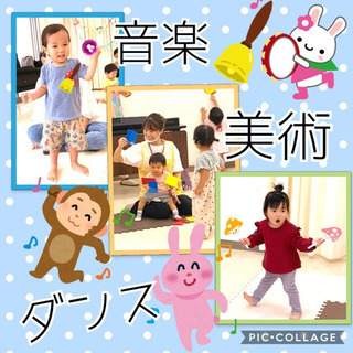 【横浜】ベビーからの音育♫リトミック体験の画像