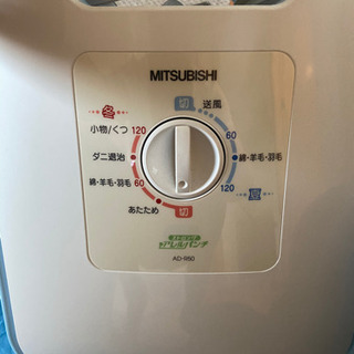 布団衣類乾燥機の画像