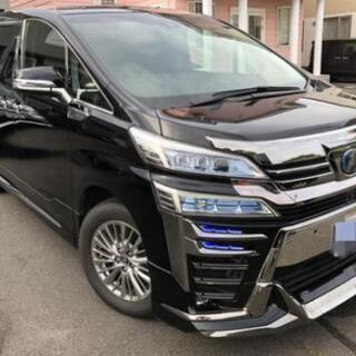 【ご成約】ありがとうございました。!!ヴェルファイアハイブリッド 走行5900km H31年式 ZR-G 本革 エアーシート フルオプション JBLサウンド DCM サンルーフ等の画像