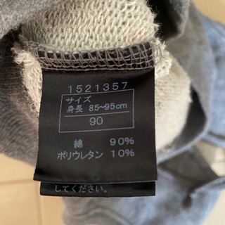 ヒステリックミニ　ベスト　90㎝の画像