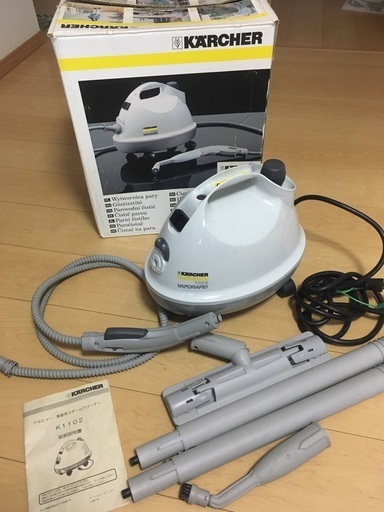 〈お取引中〉ケルヒャー家庭用スチームクリーナー