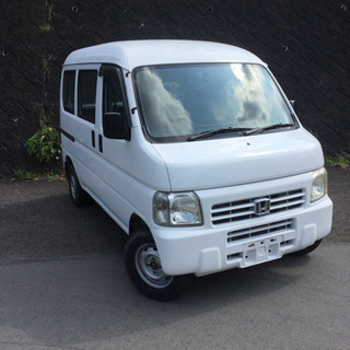 希少四駆！H14アクティV実走9万キロ検R4/11内外キレイ♪