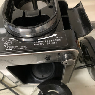【取引中】シロカ コーヒーメーカーの画像