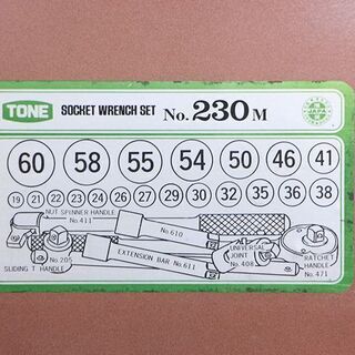 TONE ソケット レンチ セット NO.230M 工具 SOCKET WRENCH SET トネ