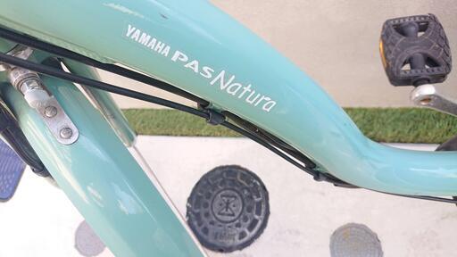 ?美車?バッテリーほぼ新品！?ヤマハ　パスナチュラ　8.7Ah　エメラルドグリーン　26インチ　 電動自転車　電動アシスト自転車　10