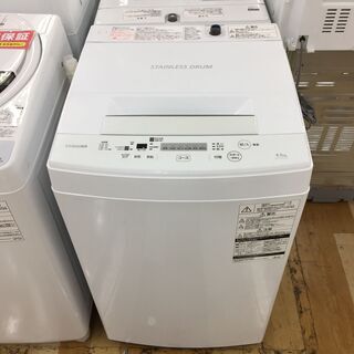 TOSHIBA　4.5㎏全自動洗濯機　【トレファク岸和田店】