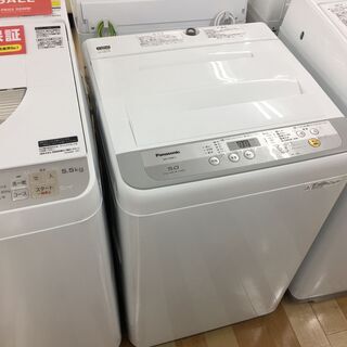 Panasonic　5.0㎏全自動洗濯機　NA-F50B11　【トレファク岸和田店】