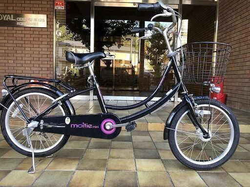 【中古】２０インチ　３段変速　オートライト　ブラック