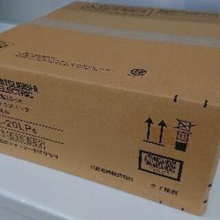 【愛品館江戸川店】三菱 換気扇 「EX-20LP6」 （未開封未使用品）お問い合わせID:130-027833-007の画像