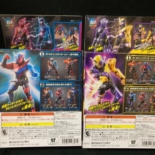 【ほぼ新品セット】仮面ライダービルド　フィギュア　セット売りの画像