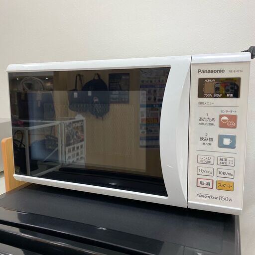 Panasonic 電子レンジ NE-EH226-W 2014年製
