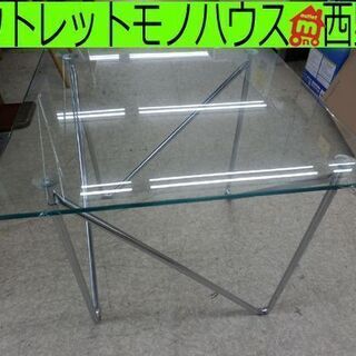 フランフラン 硝子テーブル 50cmスクエア FRANCFRAN...