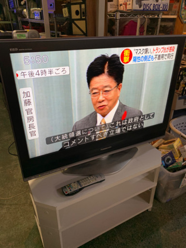 Panasonic 37インチ　液晶テレビ　2007年製　中古　激安