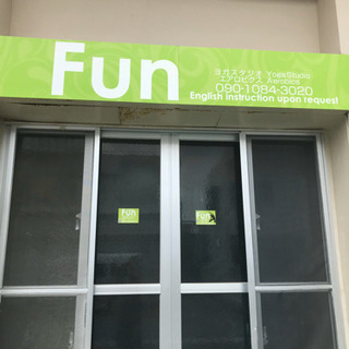 身体が硬い方、免疫力をつけたい方、ヨガ無理なく改善しませんか！ヨガスタジオ沖縄市の画像