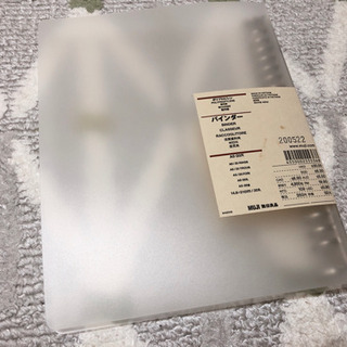 無印良品◎A5バインダー