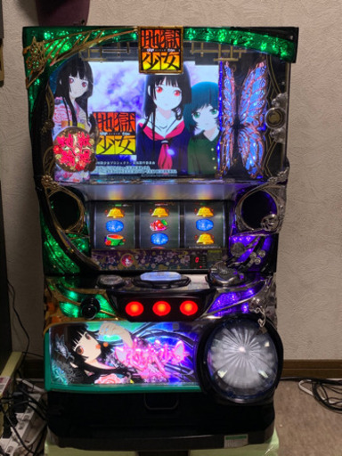 地獄少女宵の伽