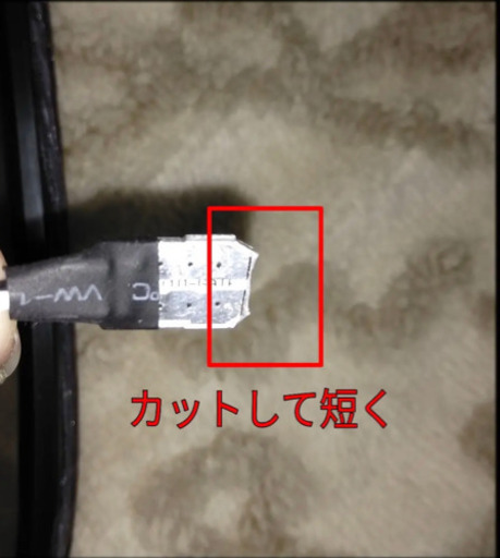 エクストレイル　T32　前期用フルLEDテール