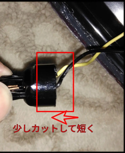 エクストレイル　T32　前期用フルLEDテール