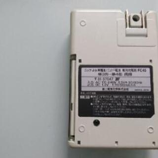 動作確認済：ニッケル水素電池/ニカド電池　専用充電器 単3形･単4形 両用（ワケアリ品） の画像